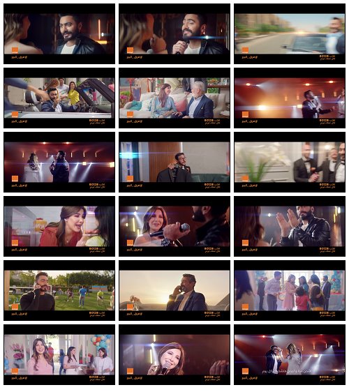 دانلود موزیک ویدئوی جدید تامر حسنی و نانسی عجرم به نام فرق کبیر …به همراه آهنگ